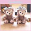 Bear Duffy Cute Plush Keychain Pp Cotton Filling Bag Decor Gift Doll