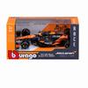 Kyosho BURAGO масштаб 1/43 McLaren F1 Team MCL38 Гран-при Майами 2024 №. 81 О. Пиастри Ящик для цветов Готовое изделие 18-38214PMIA