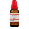 Dr. Willmar Schwabe India Yohimbinum Dilution - 6 CH - 30 Ml