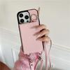 Кожаный чехол-кроссбоди для телефона для iPhone 13 12 Mini 16 Plus 15 14 11 Pro Max XS Кошелек с держателем для карт Противоударный чехол
