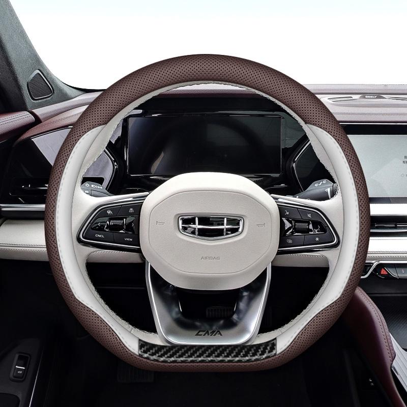 Ультратонкий противоскользящий чехол на руль для моделей Geely: Xingyue L, Emgrand, Binyue, Xingrui, Haoyue PRO, Jiaji.