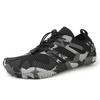 Quick-Dry Breathable Beach & Water Shoes for Men and Women - Non-Slip & Casual Snorkeling Footwear