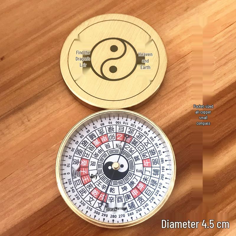 Высокоточный 2-дюймовый медный карманный компас с пластиной фэн-шуй и дизайном шелковых цветов