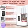 3 In 1 Electric Makeup Brush Cleaner Automatic Cleaning Brush Washer  Lazy