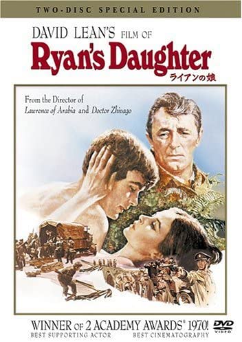 DVD DAVID LEAN, ROBERT MITCHUM, SARAH M - Ryan's Daughter Special Edition DL65170 Japan Movies & DVD Used