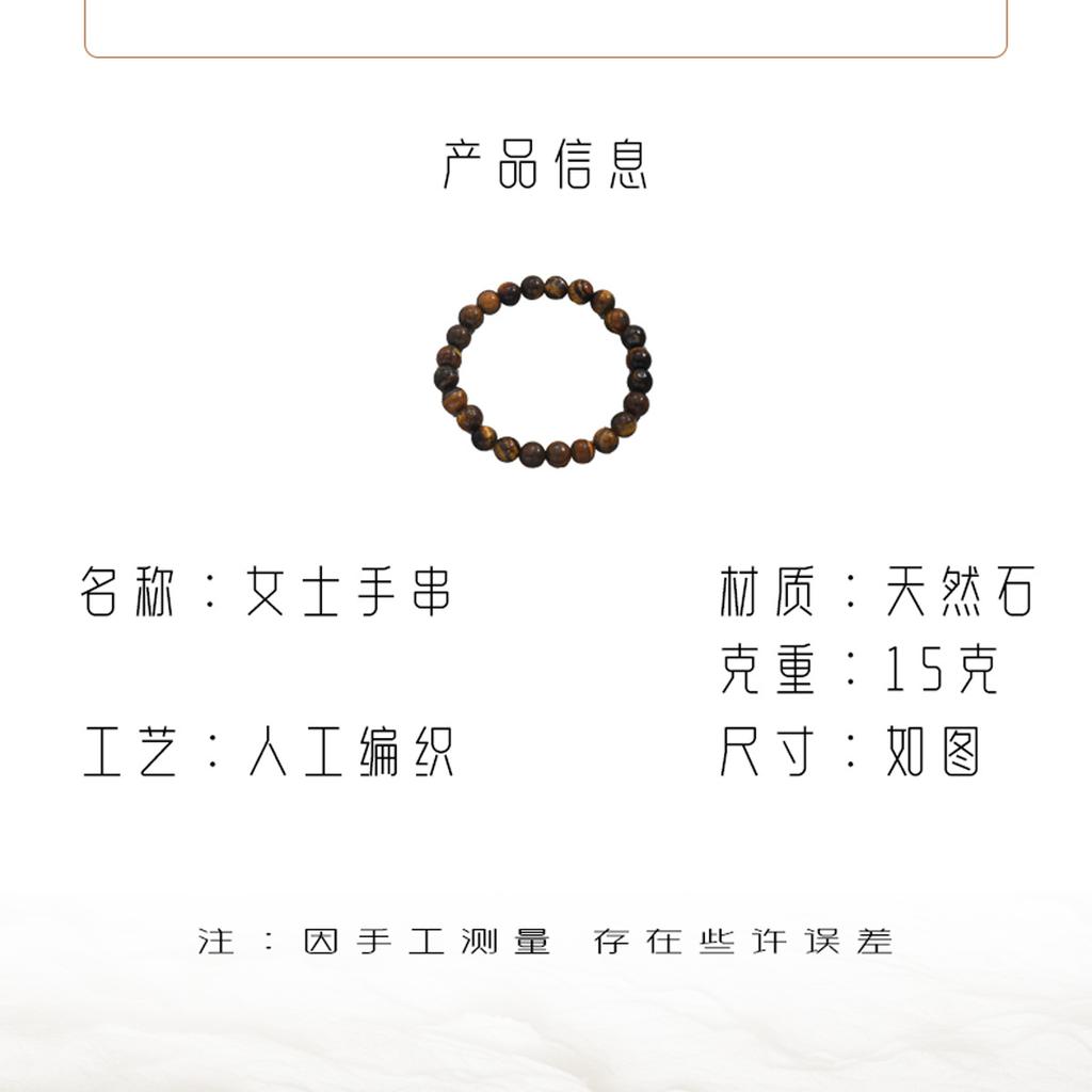 Простой геометрический браслет в стиле ретро, унисекс, ручная работа, высококачественный браслет, универсальное ювелирное изделие