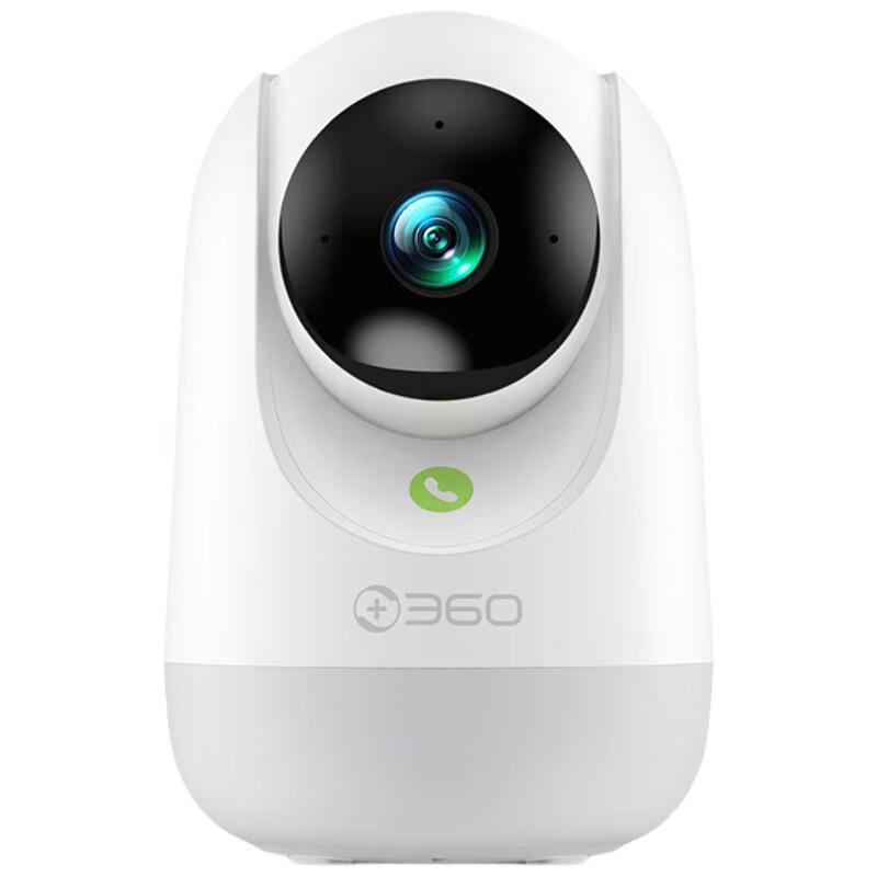360 Smart Home Security Camera 8Pro Series (CN version)