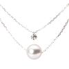 Stella Pearl Pendant K10WG Necklace for Women Pearl Diamond Necklace [Moon Label] [Gift Wrapped]