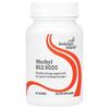 Ищу Health Active B12 5000 Жевательные таблетки 60 шт.