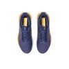Кроссовки Male Asics GEL-Nimbus 25 Running shoes 1011B547-403