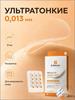 Пластыри от акне Dr.melaxin s-zinc zero-fit, салициловая кислота, цинк и сера, пятновыводящие пластыри от акне, ультратонкие, 72 шт.