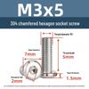 Yigu 304 Stainless Steel M2-M12 Countersunk Flat Head Hex Screw for Furniture & Cabinets