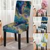 Эластичный мраморный принт, чехол для обеденного стула, чехол для стула с эластичным принтом, чехол для сиденья для кухонного стула, домашний декор для отеля, банкета