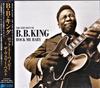CD BB KING - Very Best Of BB King Rock Me Baby PCD93337 P-Vine Records 2010 Japan Blues Used
