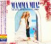 CD IN YA MELLOW TONE - Mamma Mia! The Movie Soundtrack UICP1102 Polydor 2008 Japan ObiDance & Electronica Used