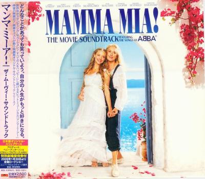 CD В ЯРКОМ МЯГКОМ ТОНЕ Mamma Mia The Movie Soundtrack UICP1102 Polydor 2008 Япония Танцевальная Электроника Б/У