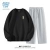 Jeanswest Life Men's Chinese Trend Heavyweight Sportswear Set