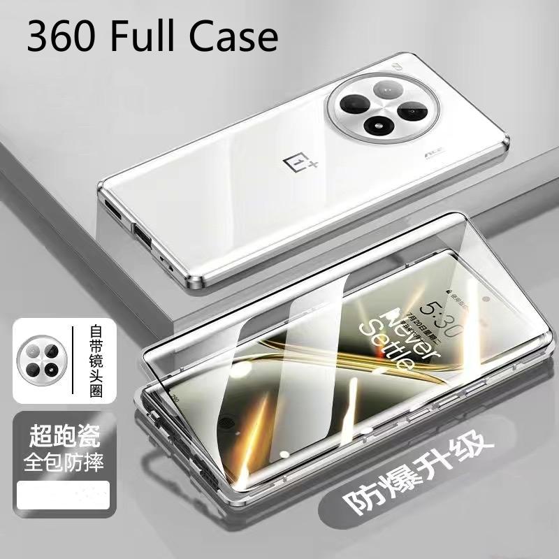 360 Full Case For OnePlus ACE 3 Pro OnePlus12 12R 11 ACE2 5G Double Sided Magnetic Adsorption Metal Tempering Glass Phone Cover