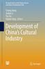 Книга Development of China's Cultural Industry