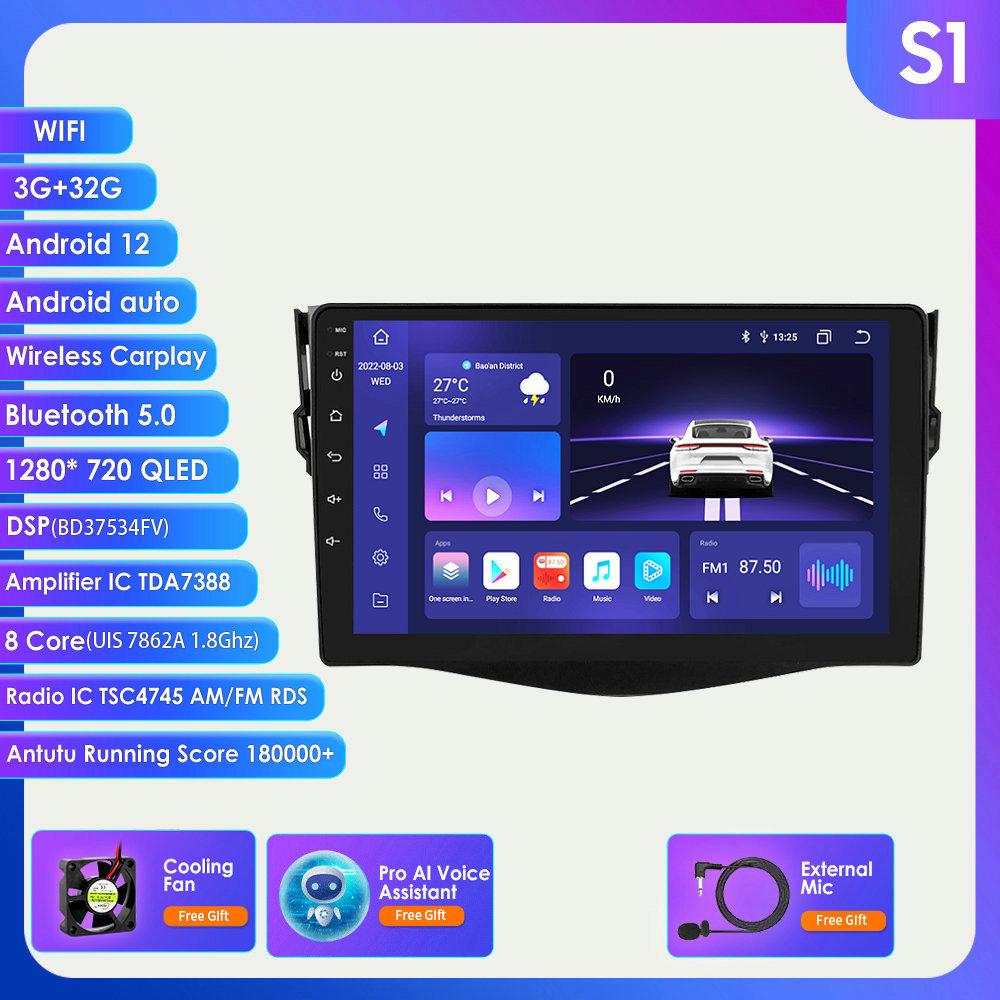 Hizpo 8 ГБ + 128 ГБ AI Voice 2 Din Android авто радио для Toyota RAV4 RAV 4 2006-2012 Carplay 4G автомобильный мультимедиа GPS 2din интеллектуальный экран авторадио