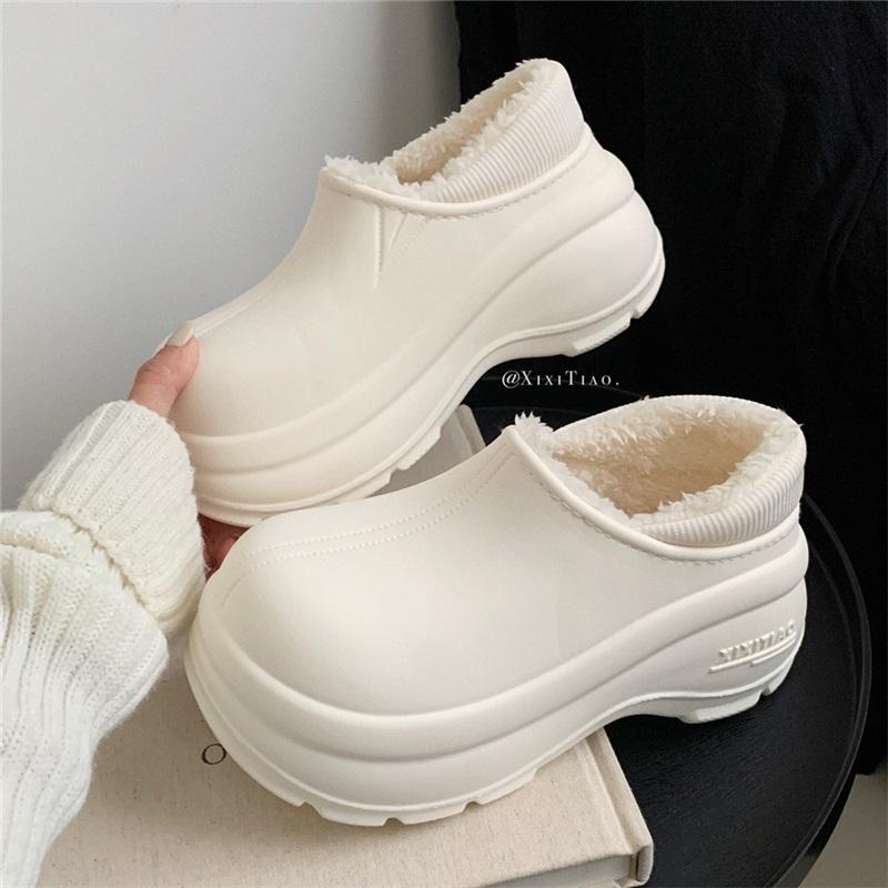Women's Winter Height Increasing Anti Slip Waterproof And Plush Cotton Shoes Snow Boots