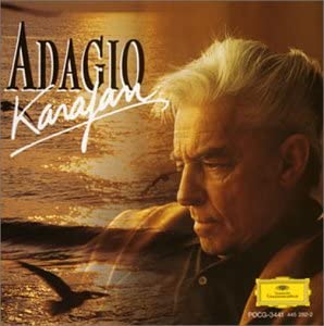CD BERLINER PHILHARMONIKER - Adagio Karajan POCG3441 POLYDOR 1989 Japan Classical Used