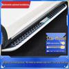 Oshan Kosai Pro Foot Pedal for 18-20 Changan Kosai GT Model