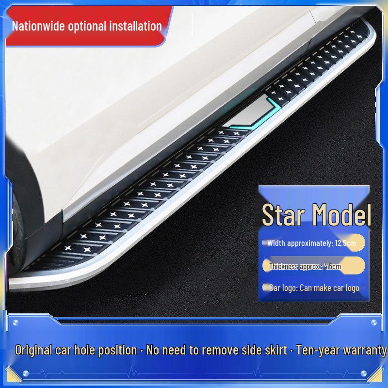 Oshan Kosai Pro Foot Pedal for 18-20 Changan Kosai GT Model