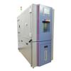 Constant Temperature & Humidity Test Chamber: Changchun, Shenyang, Harbin