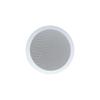 VBSVS-218G In-Ceiling Bluetooth Speaker (CN version)
