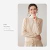 Women's French Style Cashmere Sweater with Layered Collar - Soft, Loose, and Versatile Knit Cardigan