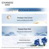 CHANDO Освежающая ледяная вода для увлажнения кожи