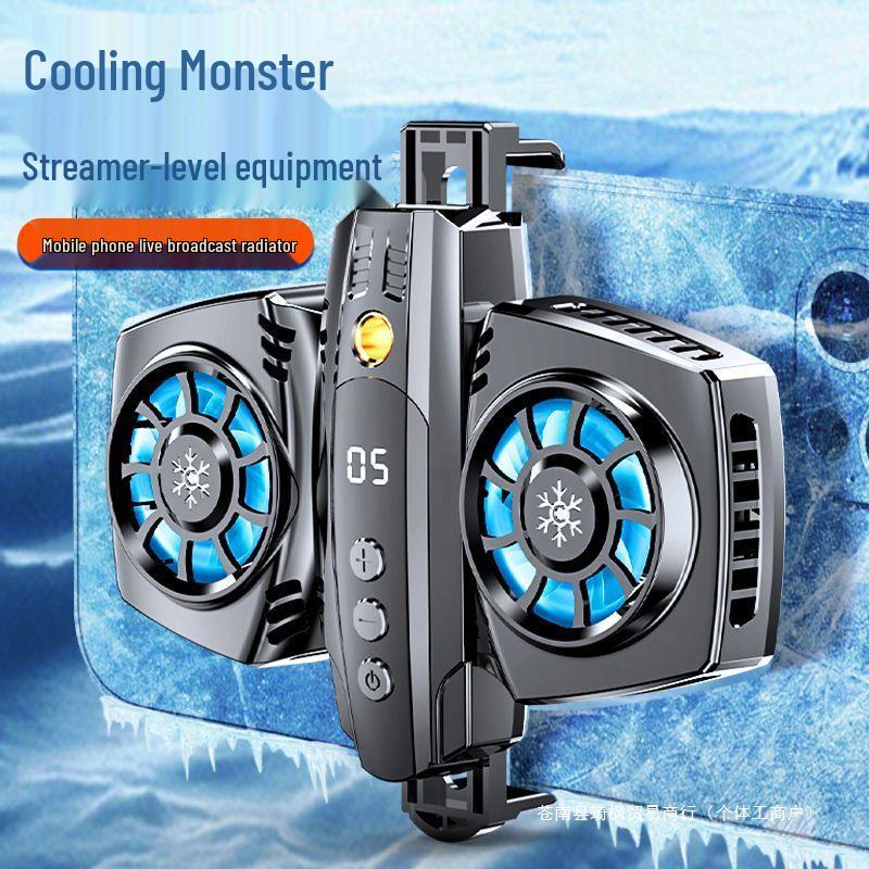 Semiconductor Cooling Back Clip for Mobile Phones - Keeps Your Device Cool During Streaming and Gaming