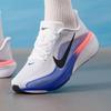 Nike Мужские шоссейные кроссовки