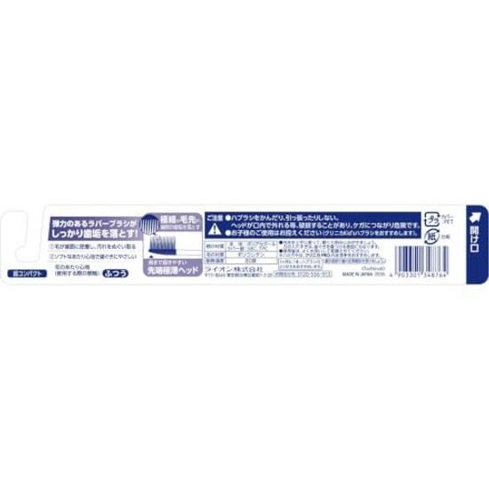 Clinica PRO Зубная щетка Резиновая головка Ультра-компактная Обычный набор 6 штук