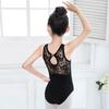От 4 до 15 лет детская балетная танцевальная одежда без рукавов для девочек, гимнастический костюм