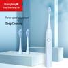Звуковая электрическая зубная щетка Shangheng