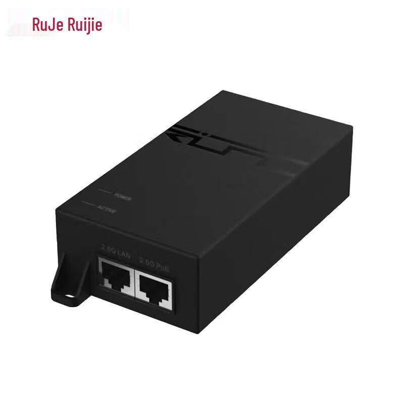 Ruijie 60W Single-Port 10G PoE Power Supply Module
