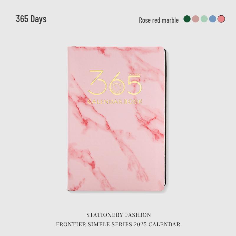 2025 Ноутбук: 365-дневный планировщик для самодисциплины, управления временем и эффективности работы