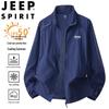 Мужская легкая куртка JEEP SPIRIT с эффектом охлаждения и защитой от солнца