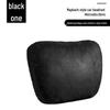 Mercedes-Maybach Car Headrest Pillow: Lumbar and Neck Support with Moisture-Wicking Protection