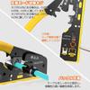 Proster RJ45 Crimping LAN Crimping Compatible with RJ45 Penetrating Connector Cable Replacement Japanese Instruction Manual Compatible with Telephone