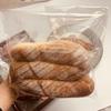 Прозрачные самоклеящиеся пакеты для хлеба, пончиков, бейглов и многого другого - Одноразовые и идеальны для хранения продуктов