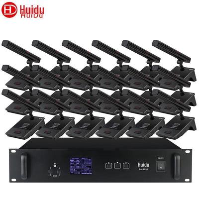 Huidu BA-6820 Профессиональная беспроводная система конференц-микрофонов (Китайская версия)