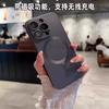 Применимо к iPhone11promax чехол для мобильного телефона из силикона с металлической краской, магнитный, Apple 11 с пленкой для объектива, 11 полностью закрывающий чехол