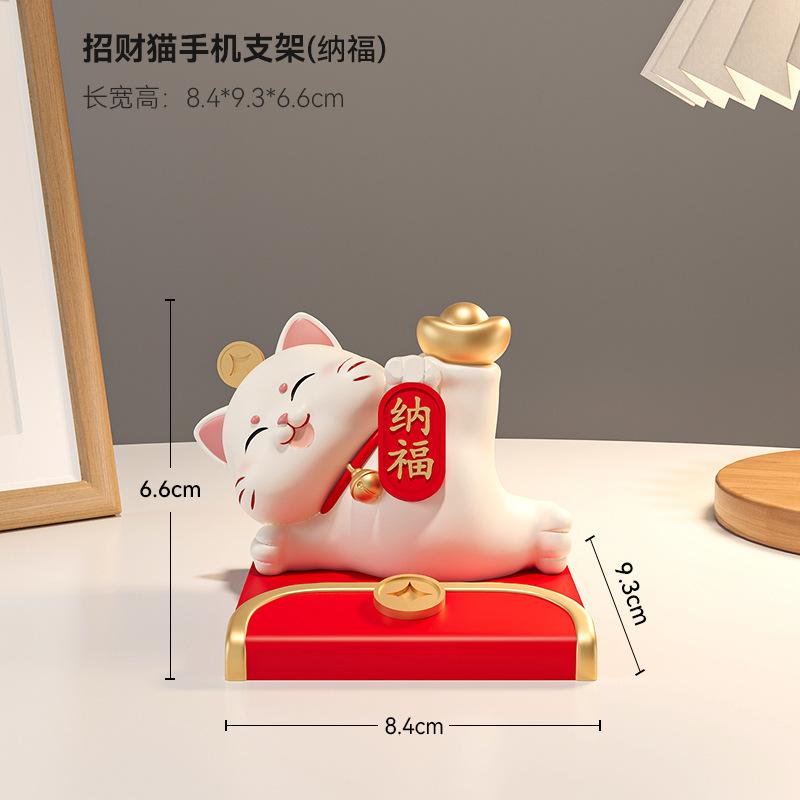 Hot Cream Cure Butter Bear Mobile Phone Holder Lazy Chasing Drama Flat Panel Support Tabletop Ornament