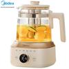 Midea All-Glass Smart Health Kettle