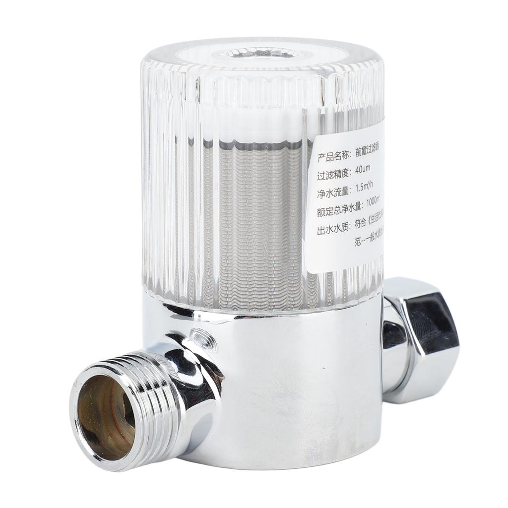 Фильтр осадочный Spin Down 40 микрон многоразовый фильтр для всего дома предварительная фильтрация воды