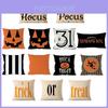 Наволочка на декоративную подушку из льна Дизайн на Хэллоуин Тыква Trick Or Treat 45x45см**