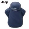 Jeep Мужская уличная шляпа с защитой от солнца UPF50+ и защитой шеи